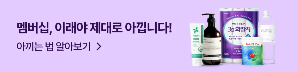 배너 이미지