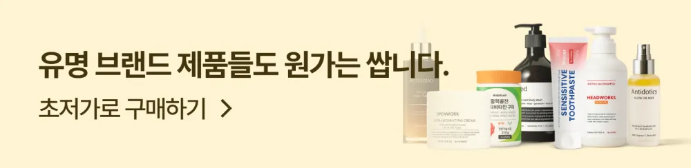 배너 이미지