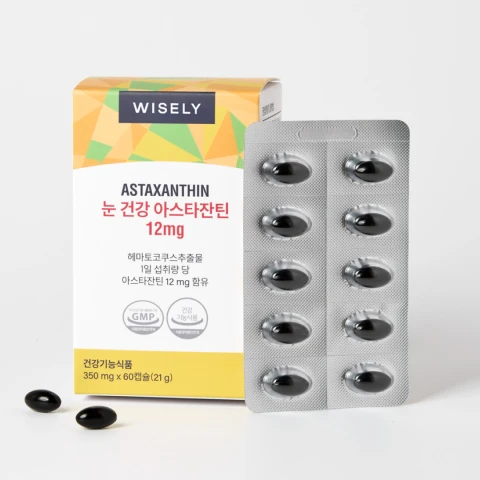 [최대 함량] 눈 피로 개선 아스타잔틴 12mg