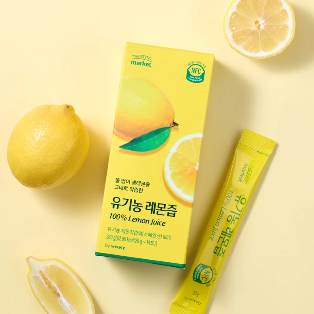 100% 유기농 레몬즙 20g*14개입