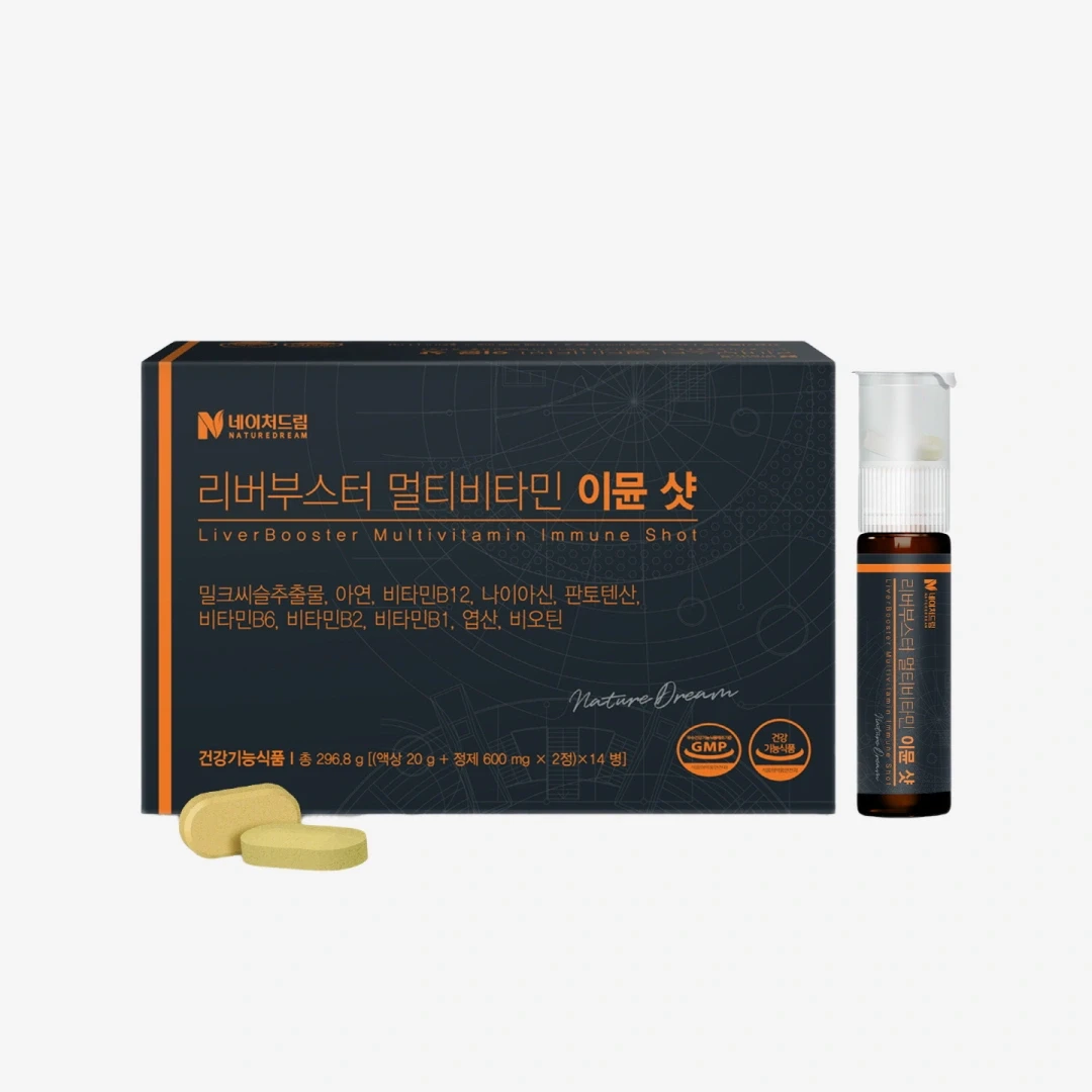 리버부스터 멀티비타민 이뮨샷 14병