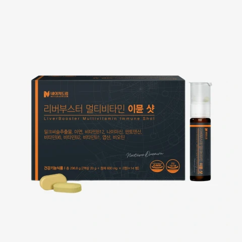 리버부스터 멀티비타민 이뮨샷 14병