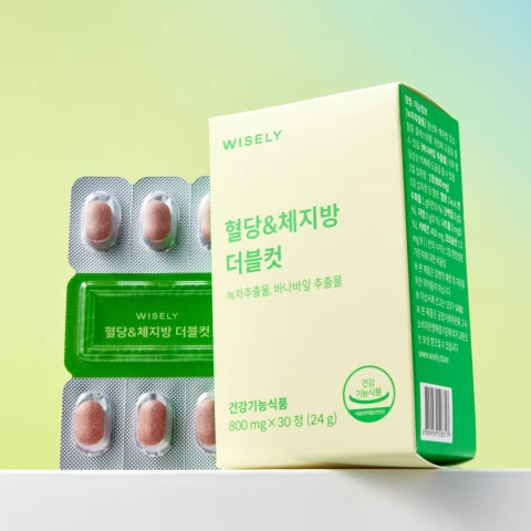 혈당·체지방 더블컷 (1개월분)