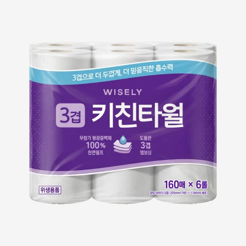두꺼운 3겹 천연펄프 키친타월 (160매*6롤)