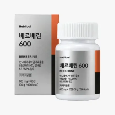 베르베린 600mg