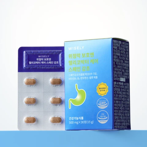 위점막 보호엔 헬리코박터 케어 스페인 감초 (1개월분)