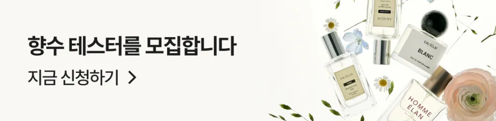 배너 이미지