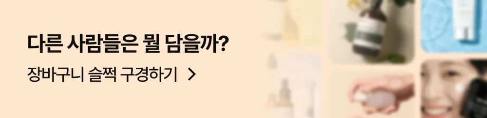 배너 이미지