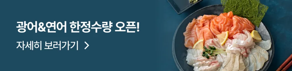 배너 이미지