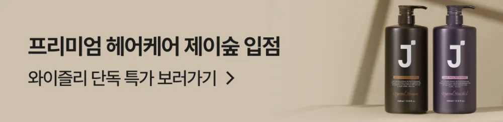 배너 이미지