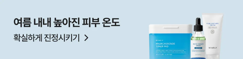 배너 이미지
