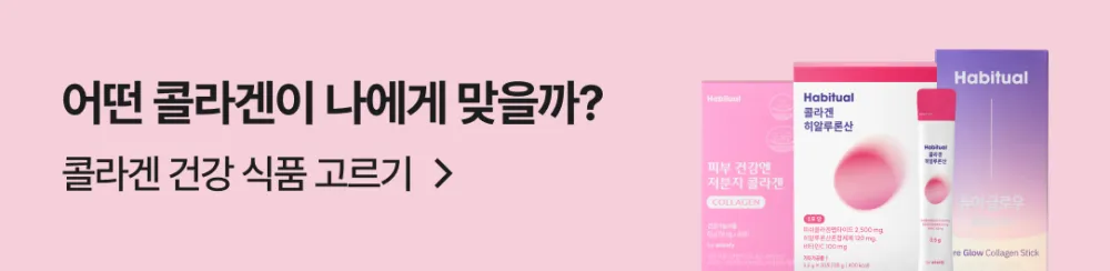 배너 이미지