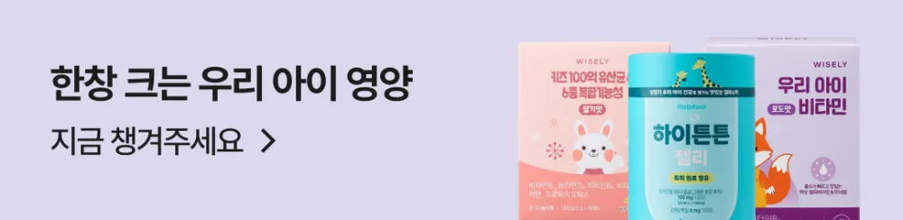 배너 이미지