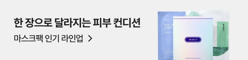 배너 이미지