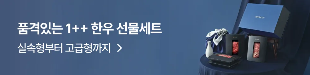배너 이미지