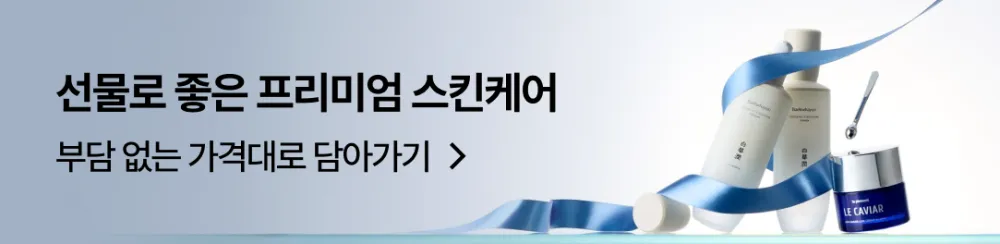 배너 이미지