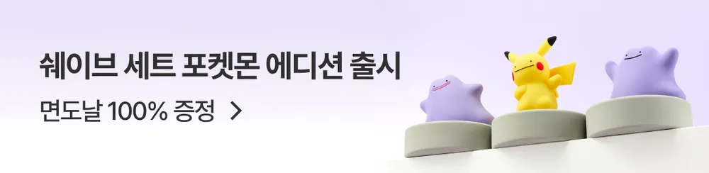 배너 이미지