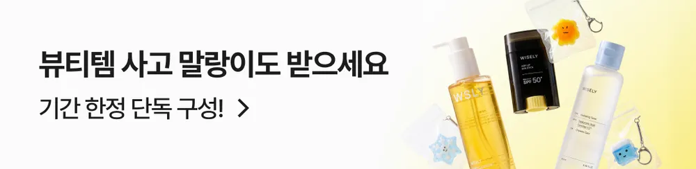 배너 이미지