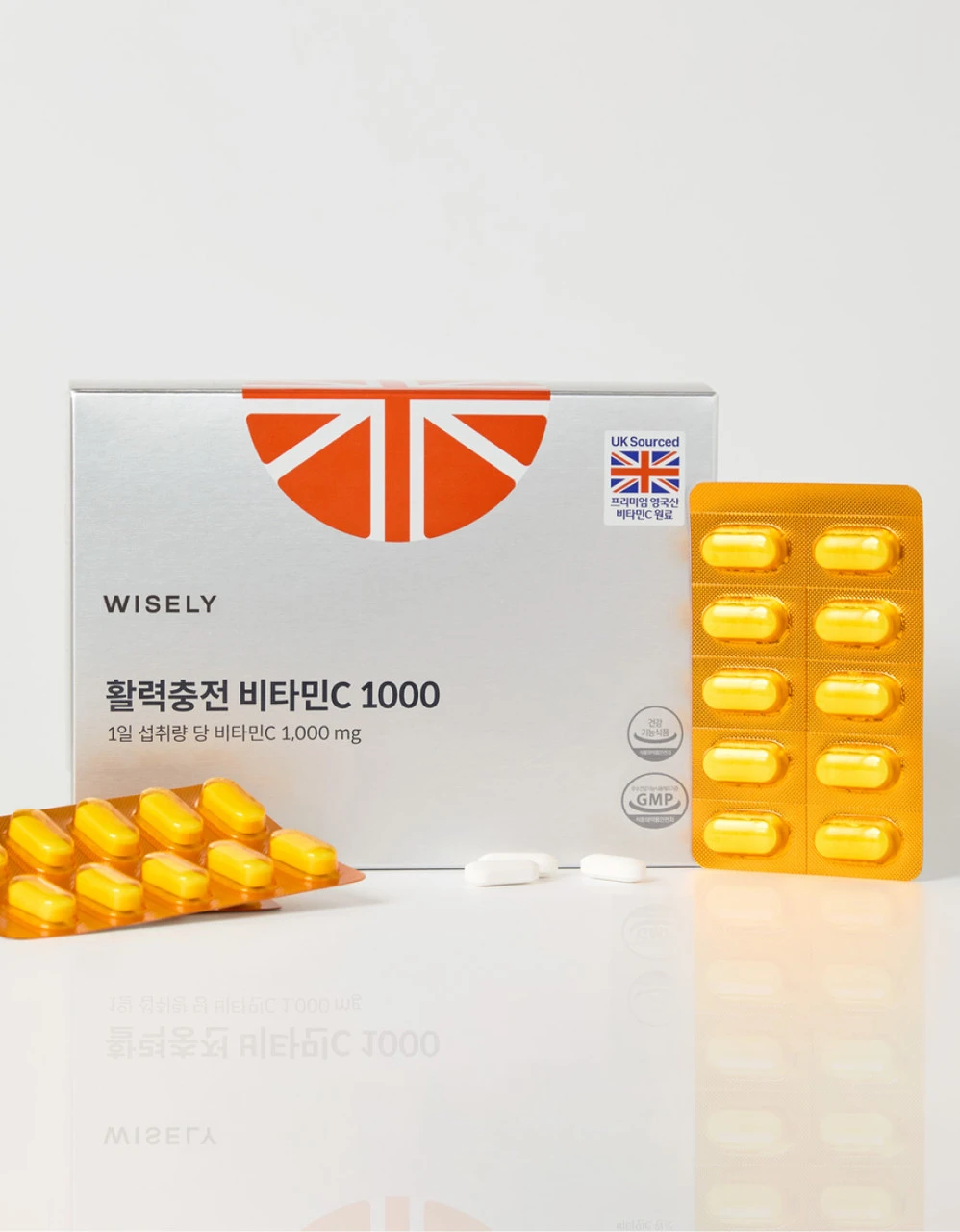 활력충전 비타민C 1000 대용량 (6개월분)