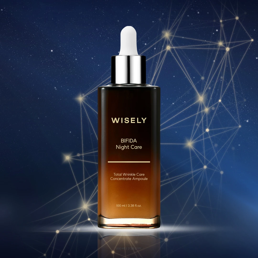 비피다 나이트 케어 갈색병 앰플 100ml (대용량)