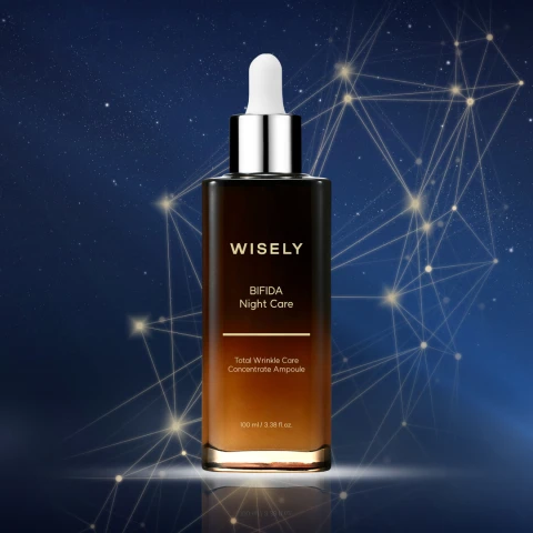 비피다 나이트 케어 갈색병 앰플 100ml (대용량)
