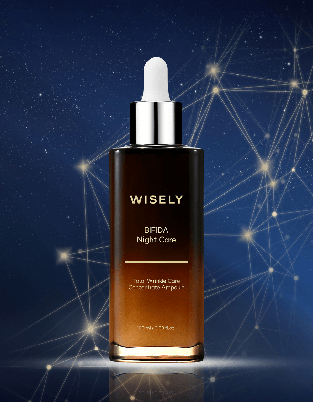 비피다 나이트 케어 갈색병 앰플 100ml (대용량)