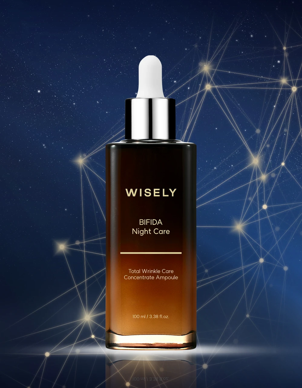 비피다 나이트 케어 갈색병 앰플 100ml (대용량)