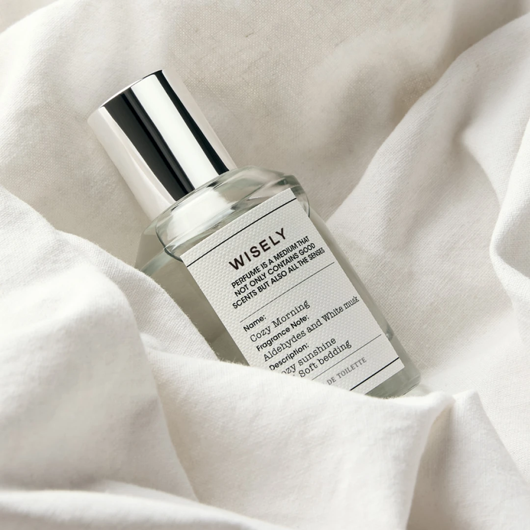 코지모닝 향수 50ml