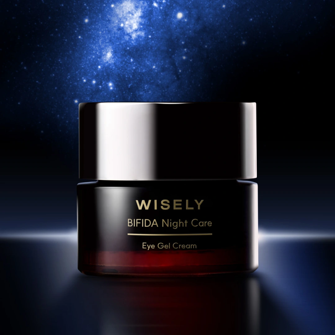 비피다 갈색병 아이 젤 크림 15ml