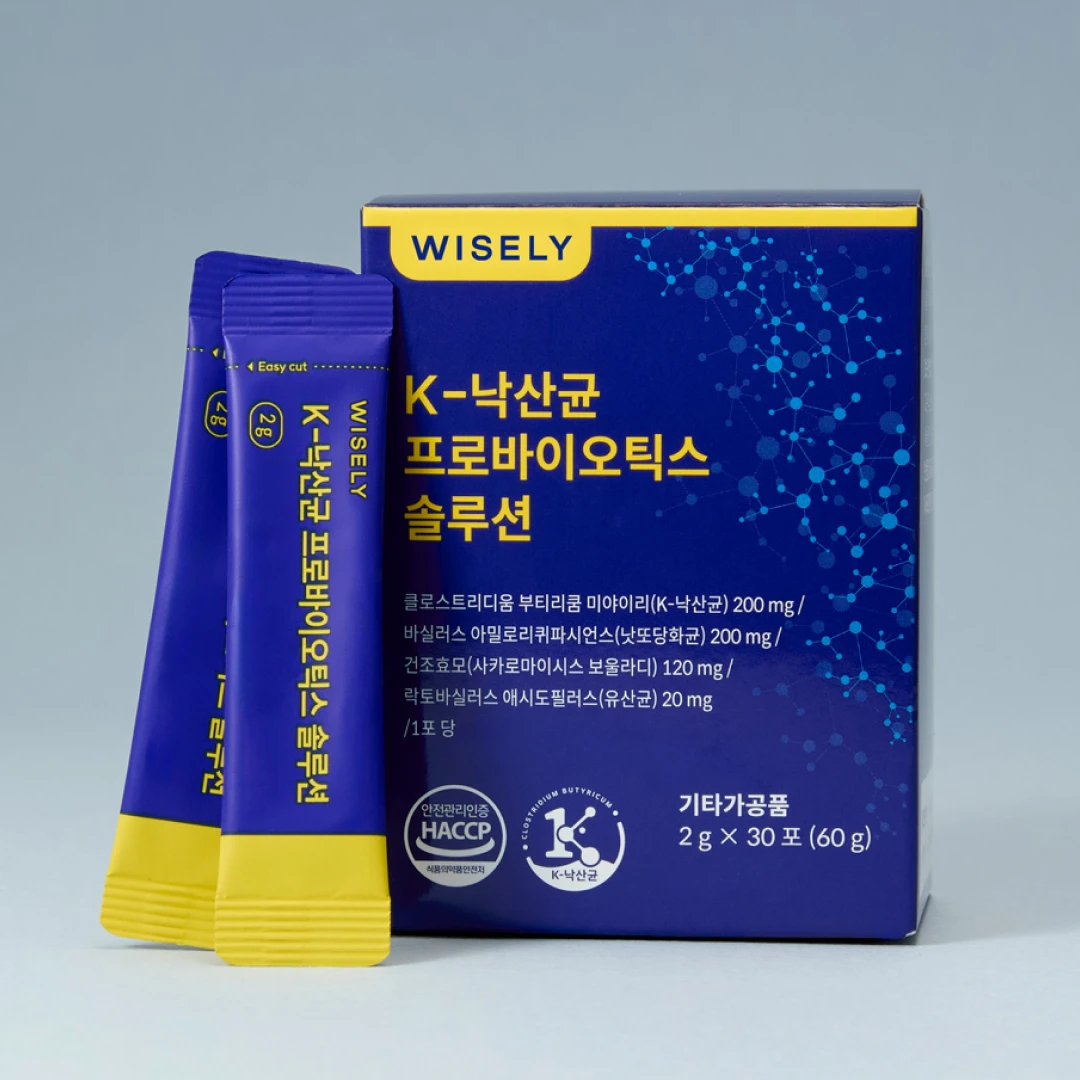 K-낙산균 프로바이오틱스 솔루션 (1개월분)