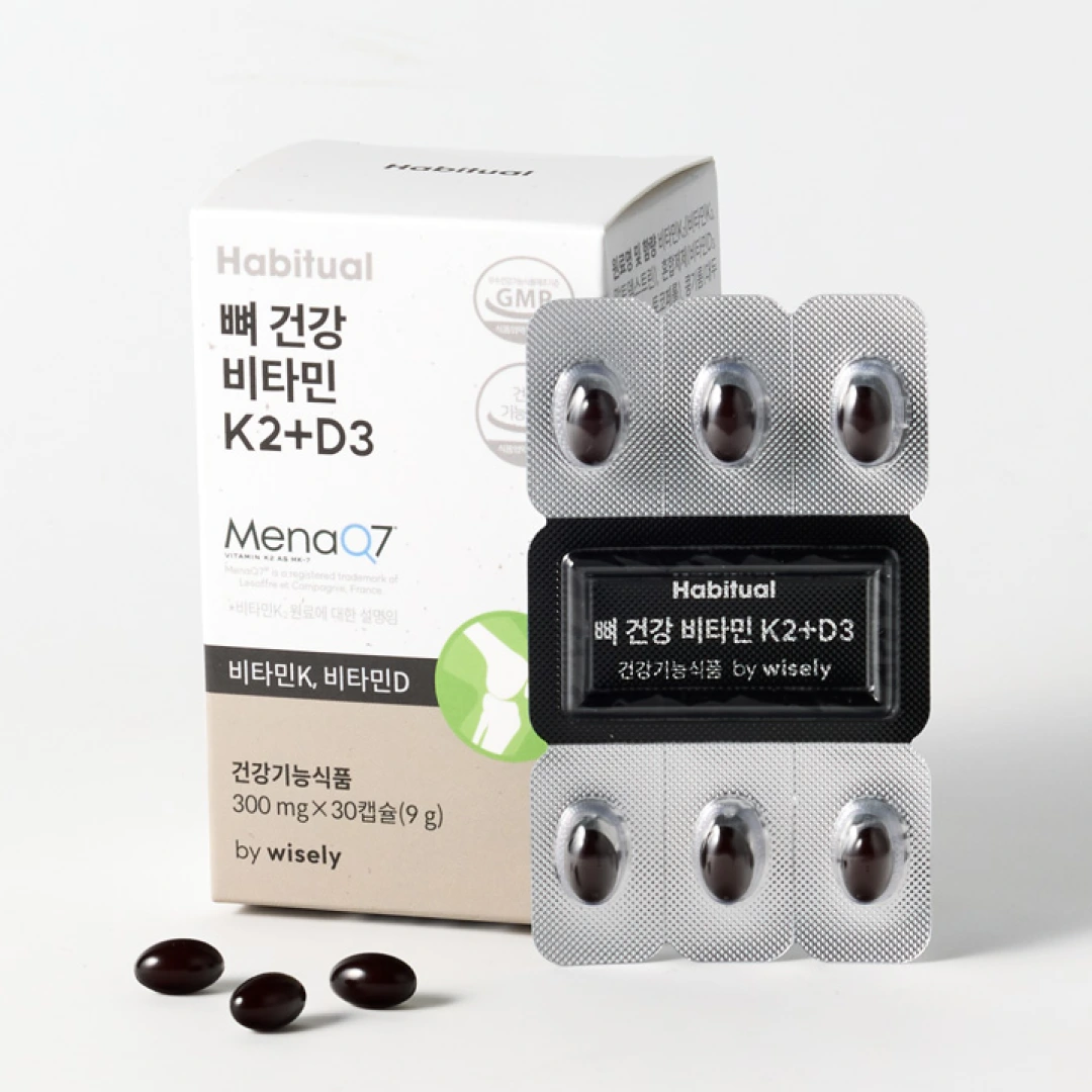 뼈 건강 비타민 K2+D3(30일분)