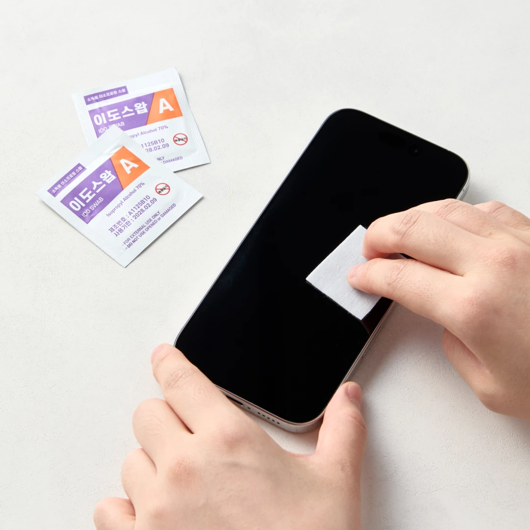 일상 생활 속 간편한 소독! 저자극 알콜 스왑 100개입