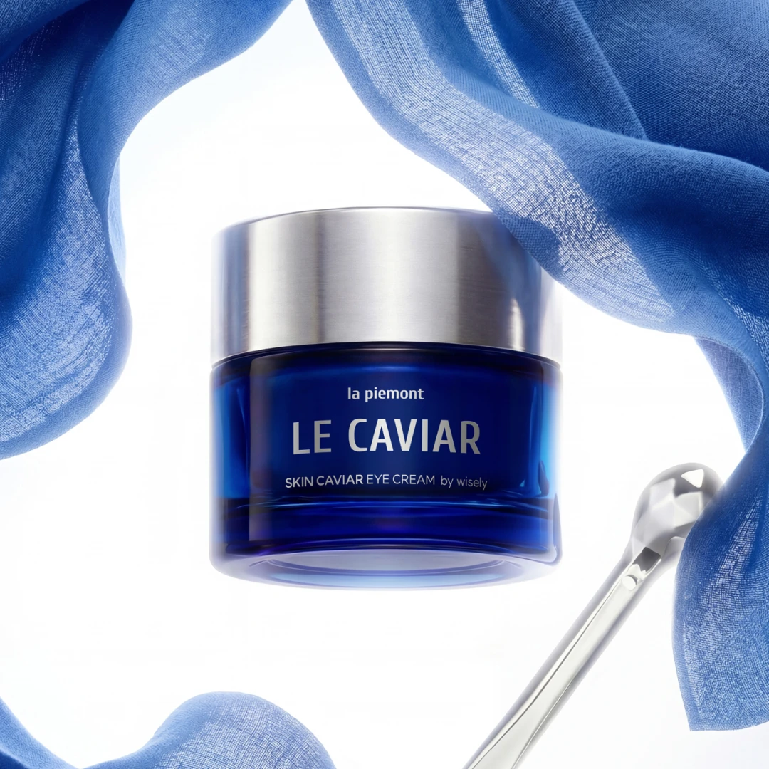 르캐비아 아이 크림 20ml