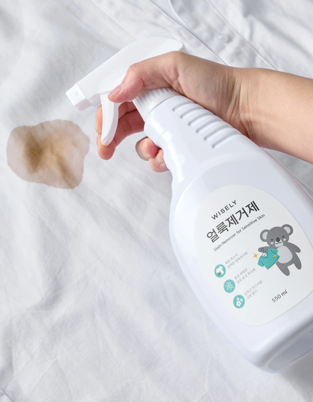 7종 효소 얼룩제거제 550ml