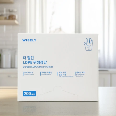 더 질긴 LDPE 위생장갑 200매