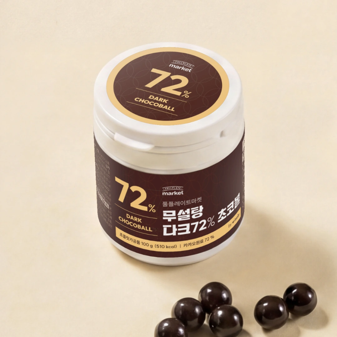 무설탕 카카오72% 다크 초코볼 100g