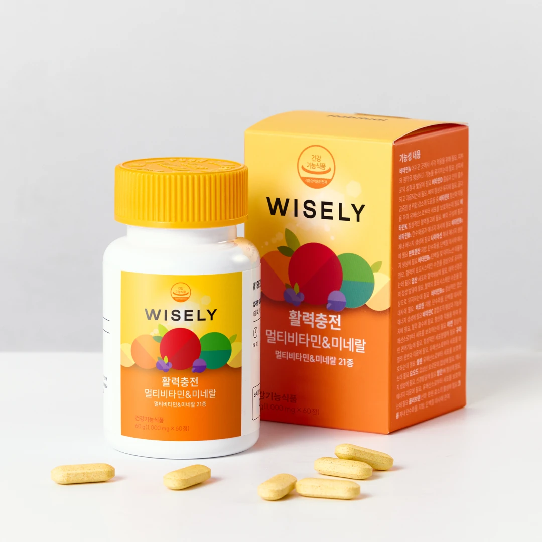 활력충전 멀티비타민·미네랄 (2개월분)