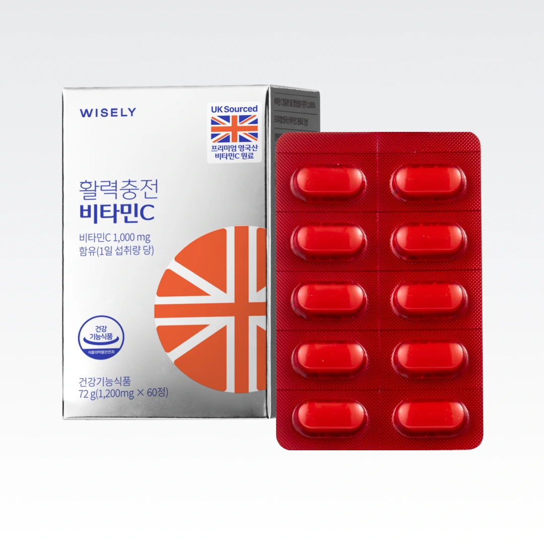 활력충전 영국산 비타민C 1000mg (2개월분)