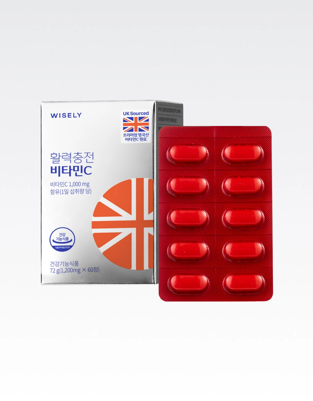 활력충전 영국산 비타민C 1000mg (2개월분)