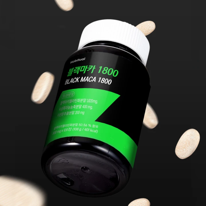 활력충전 페루산 블랙마카 1800(1개월분)