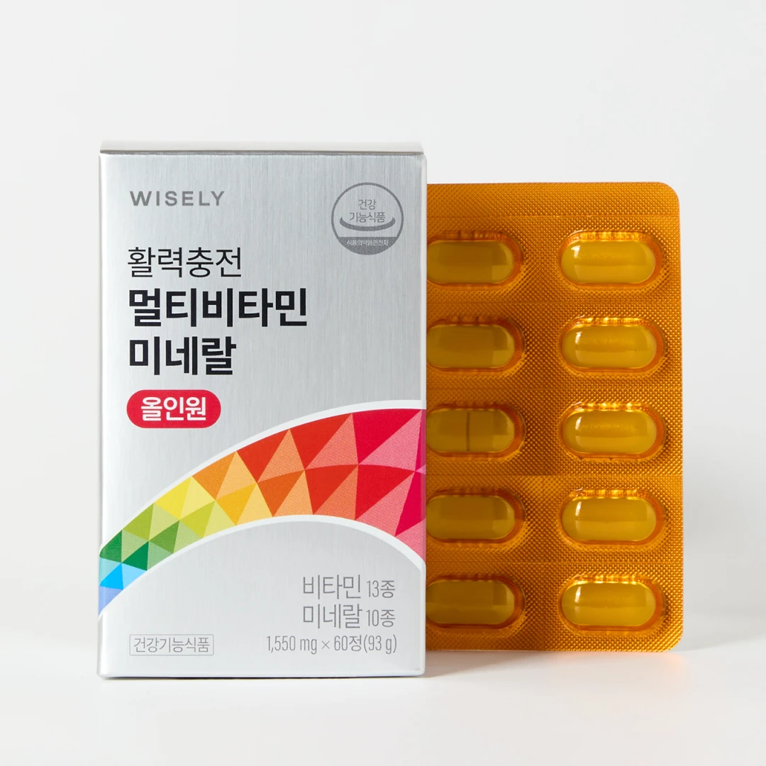 활력충전 멀티비타민 미네랄 올인원 60정 (2개월 분)