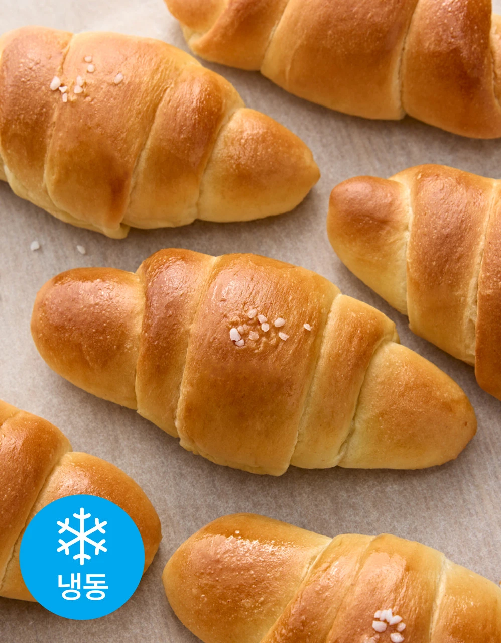 [하루특가] AOP버터 풍미가득 소금빵50g*4개입