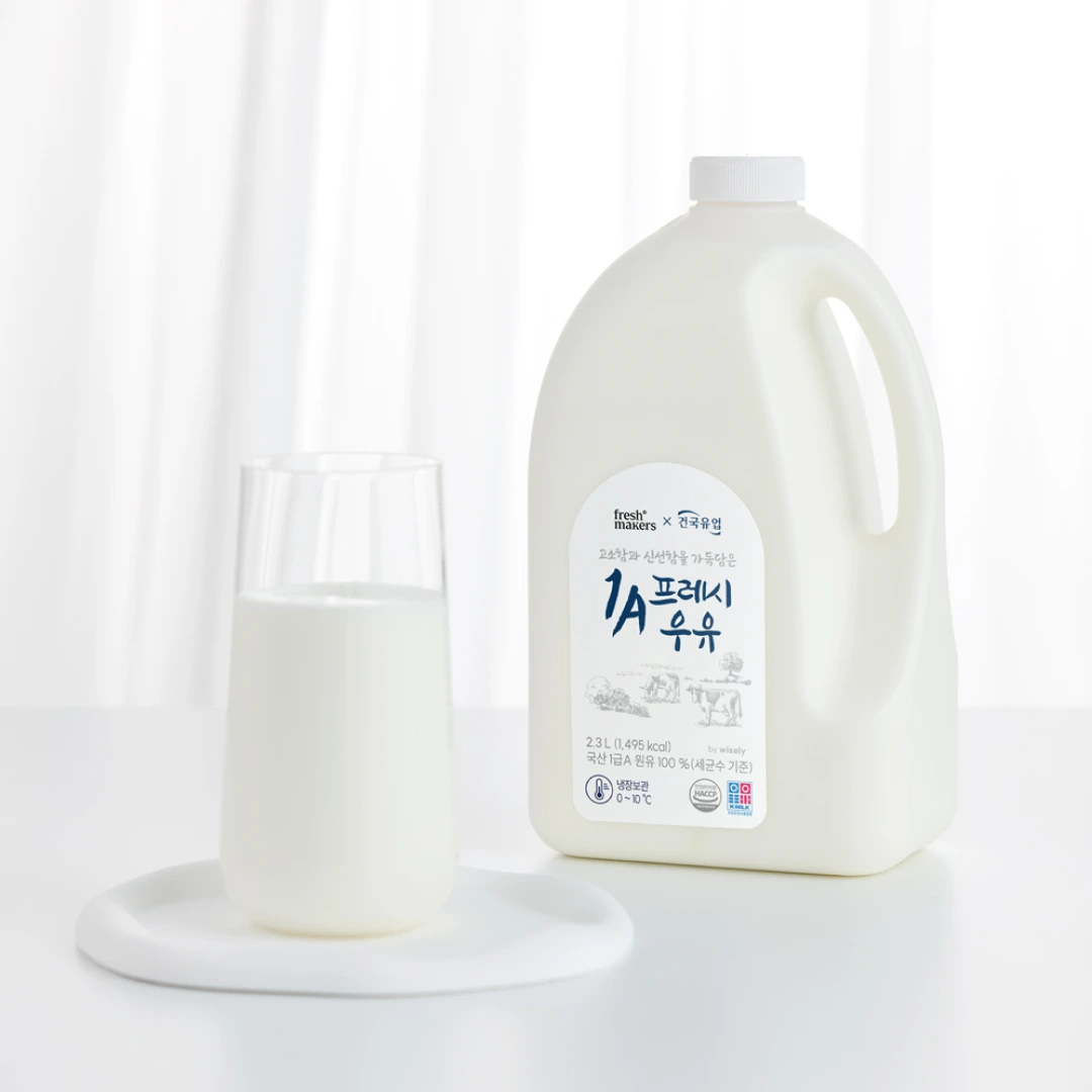 [와이즐리X건국유업] 1A프레시 우유 2.3L