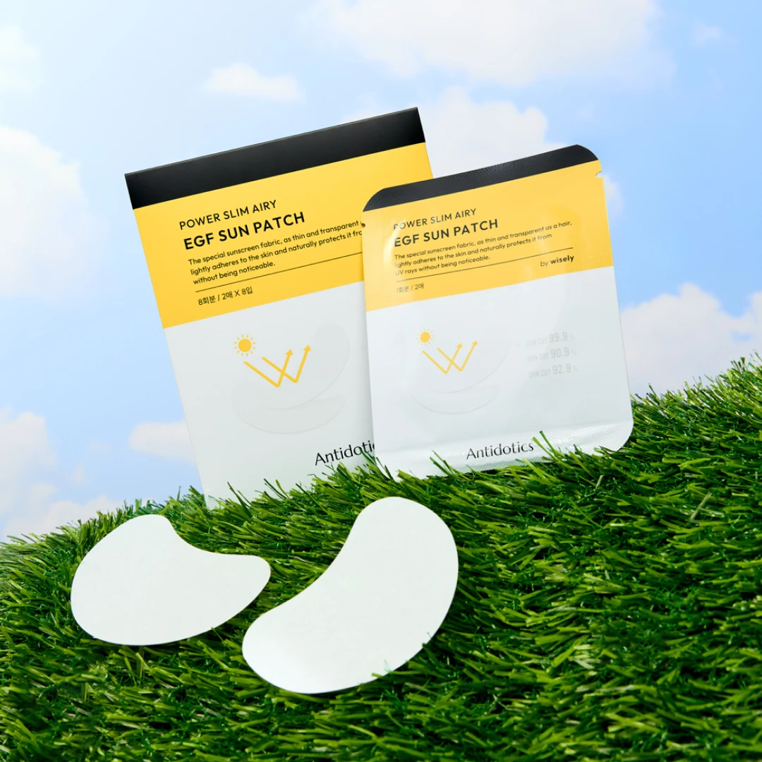 EGF 에어리 투명 선패치