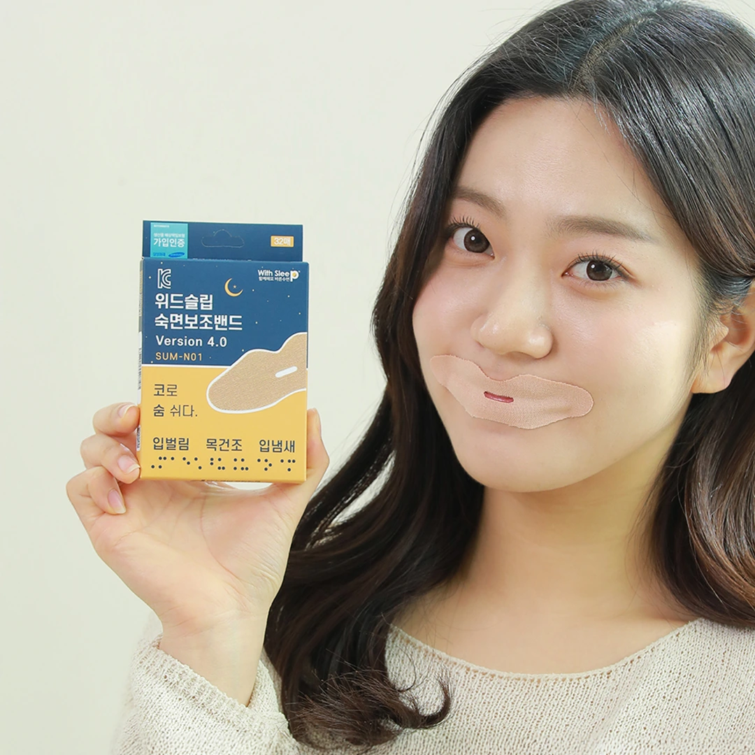 [하루특가] 위드슬립 숙면보조밴드 4.0 32개입