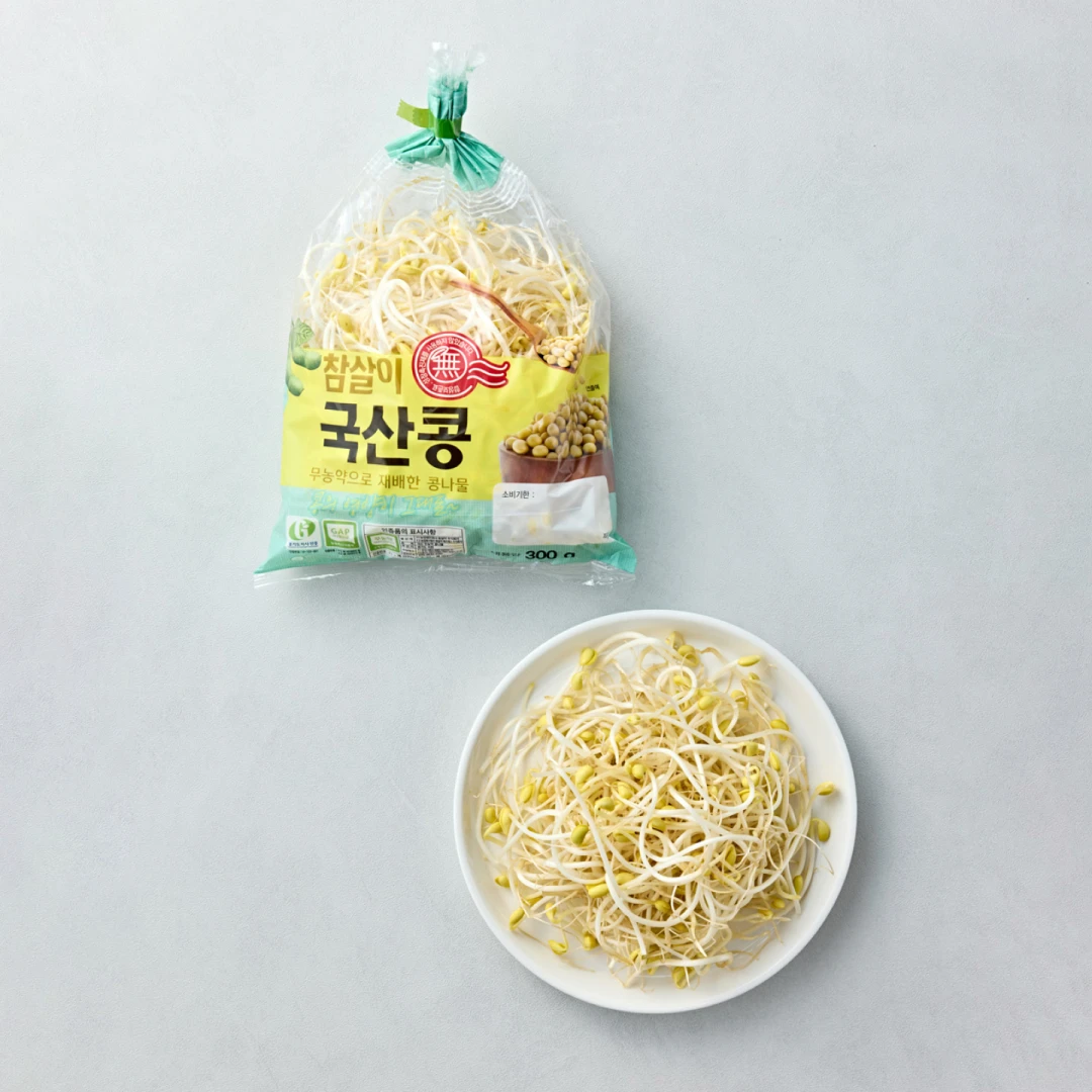 무농약 국산콩 신선 콩나물 300g