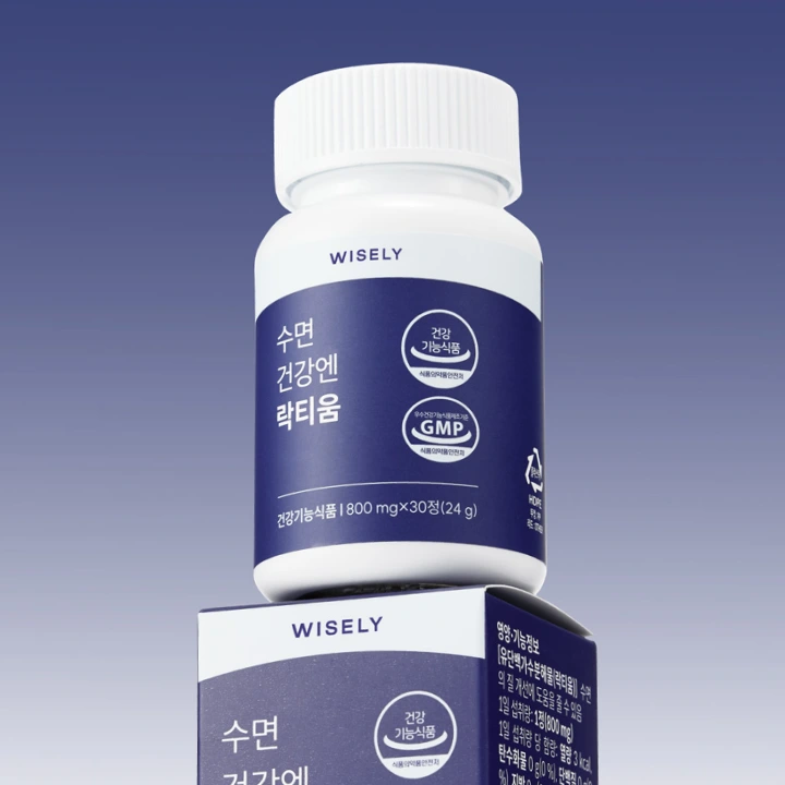 수면건강엔 락티움 (1개월분)