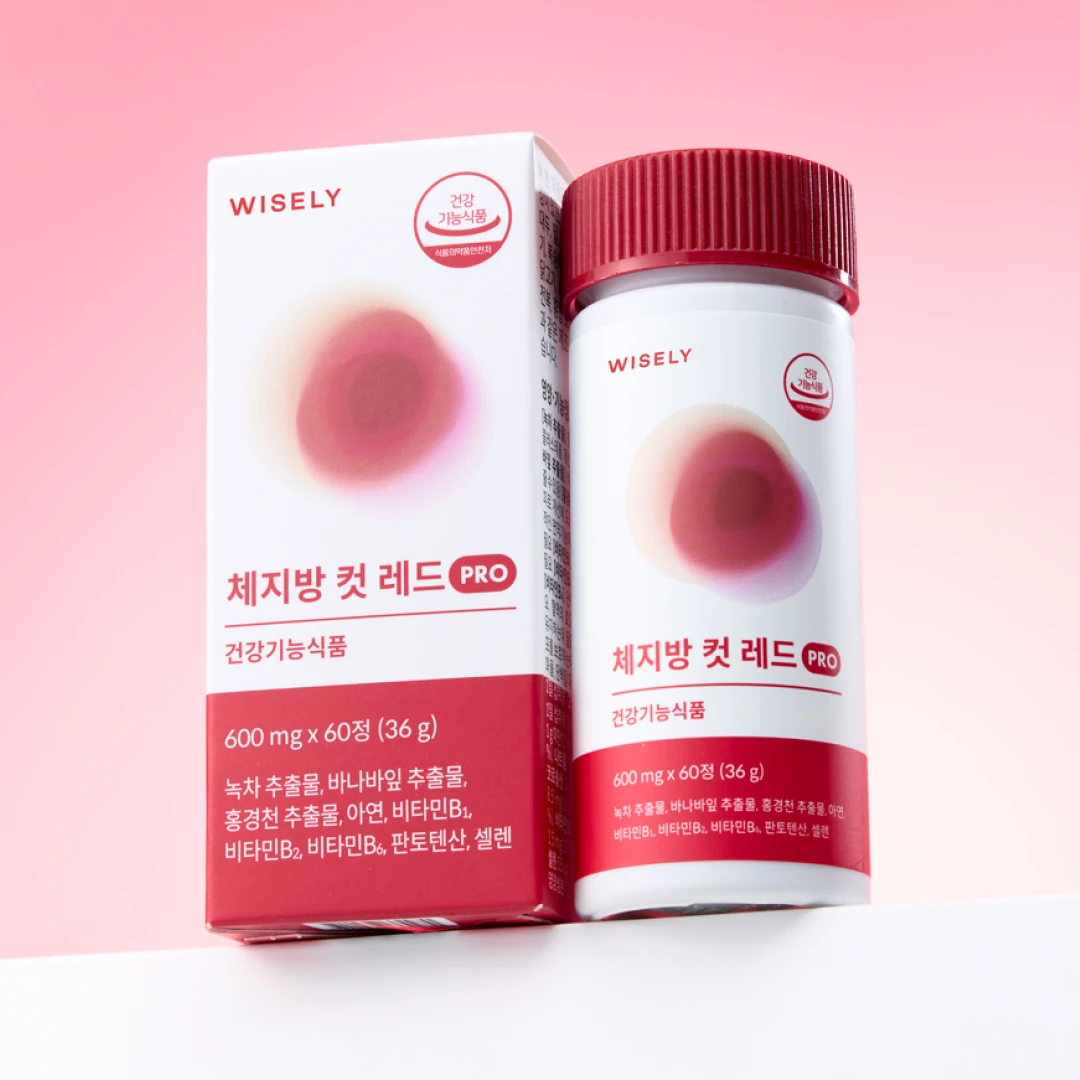 체지방 컷 레드 PRO(30일분)