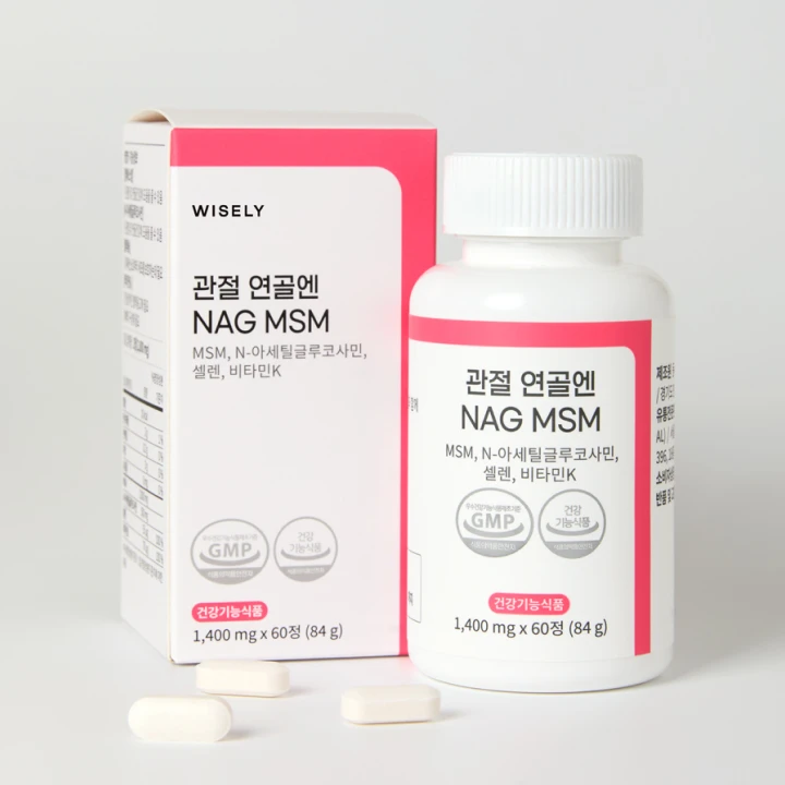 관절 연골엔 NAG MSM (60정)