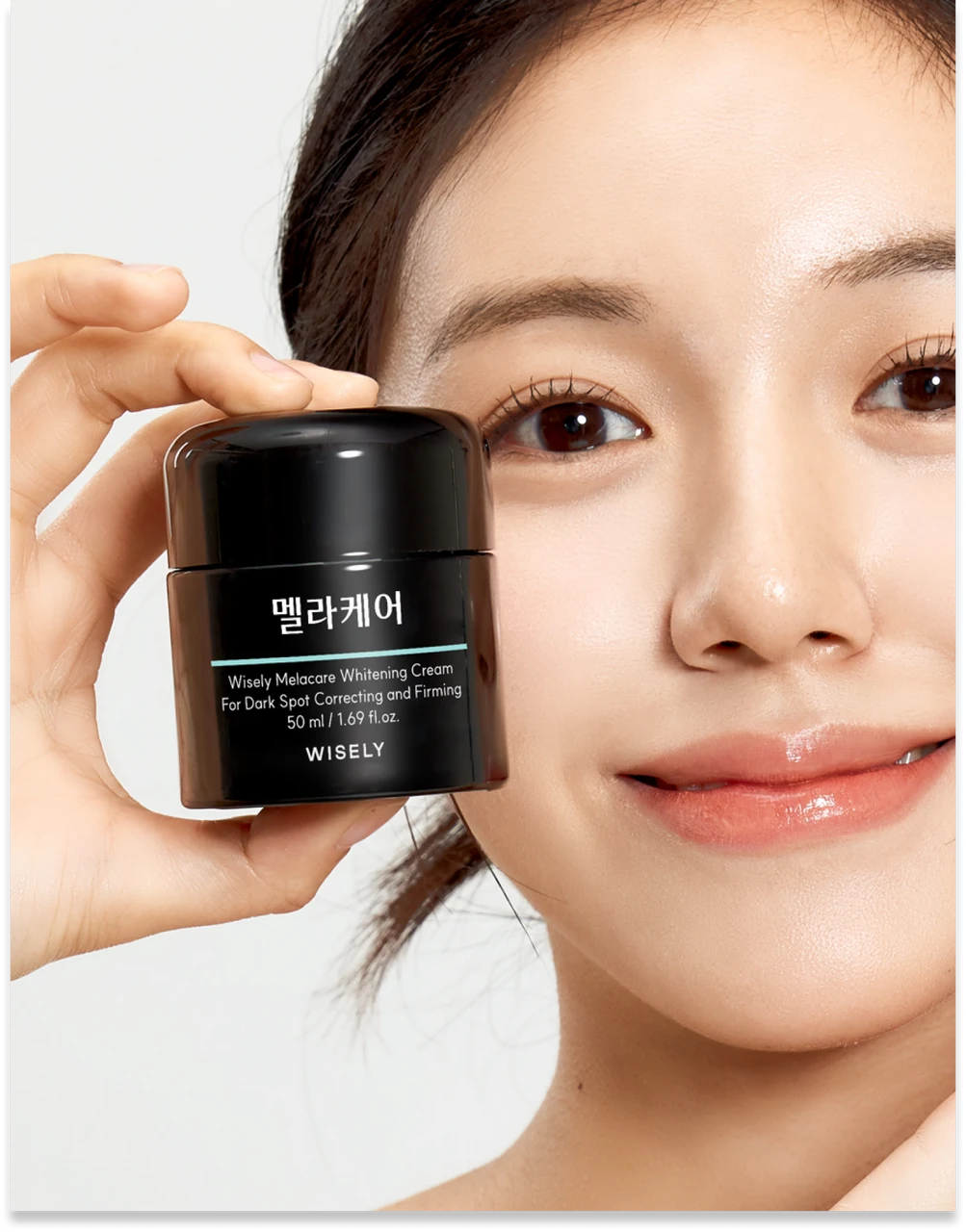 멜라케어 기미 화이트닝 크림 50ml